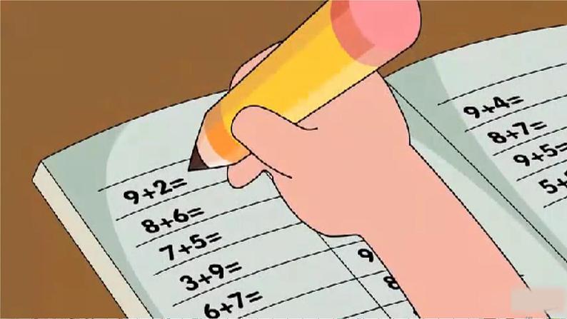 西师2024版数学一年级上册 第5单元 整理与复习 PPT课件05