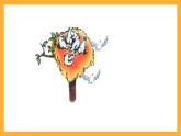 滬教版數學一上 2.6《加與減》課件