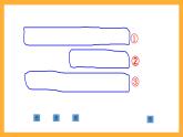 滬教版數(shù)學(xué)一上 2.9《連加、連減》課件