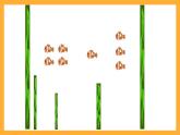 滬教版數(shù)學(xué)一上 2.9《連加、連減》課件