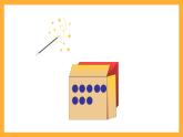 滬教版數(shù)學(xué)一上 3.7《20以?xún)?nèi)的數(shù)及其加減法（加進(jìn)來(lái)減出去）》課件3