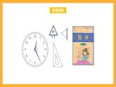 沪教版数学二上 5.1《角与直角》课件