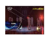 小学数学新北师大版一年级上册第四单元第3课时《课间》教学课件（2024秋）