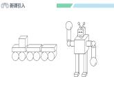 人教2024版數(shù)學一年級上冊--3.2 不同立體圖形的拼搭（課件）