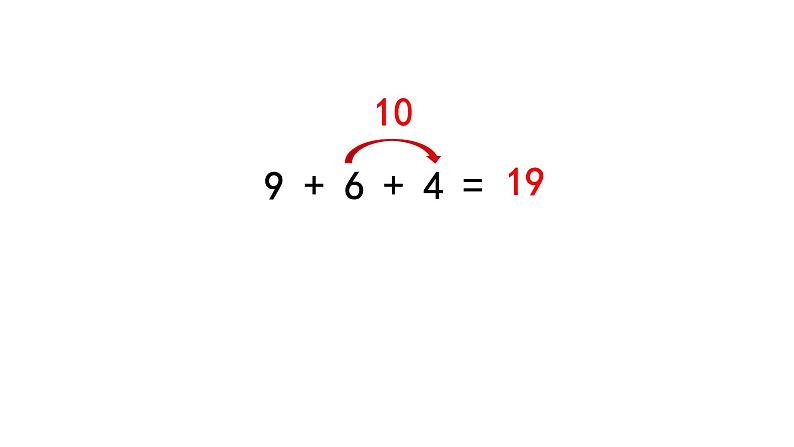 小学数学新西师版一年级上册第五单元20以内的进位加法《进位加法》第7课时教学课件（2024秋）第5页