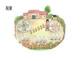 小学数学新西师版一年级上册第一单元 0~9的认识《认识0~9》第3课时教学课件（2024秋）