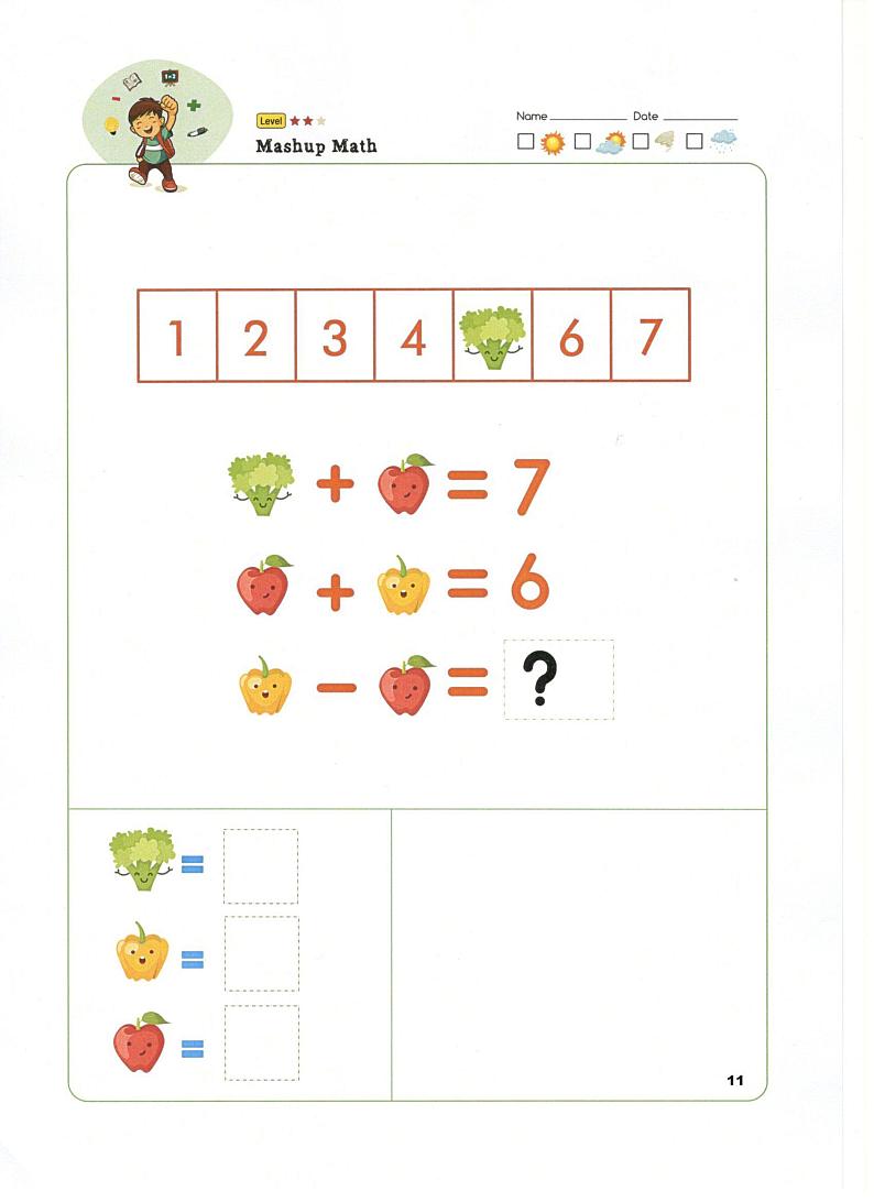 2024-2025学年度小学一年级《等量代换-数字等量代换》中级练习题-北师大版（2024）第1页