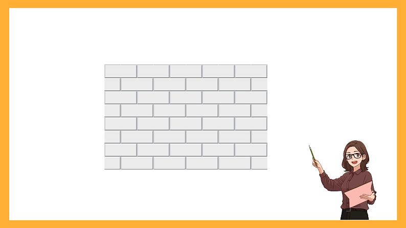 北京版数学五上《数学百花园——密铺》课件03