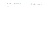 西師大版  小學(xué)數(shù)學(xué)五年級(jí)上冊(cè)1.1小數(shù)乘整數(shù)第一課時(shí)課堂實(shí)錄+教案+課件+作業(yè)設(shè)計(jì)