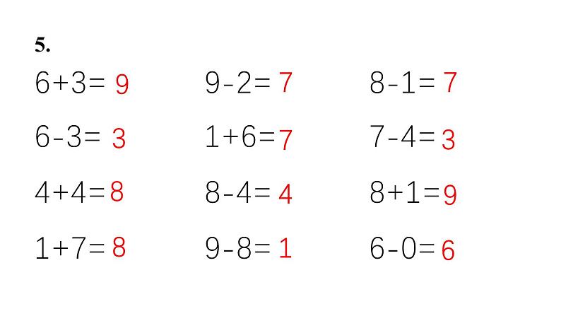 小学数学新苏教版一年级上册第二单元6~9的认识和加减法《练习四》教学课件（2024秋）第6页