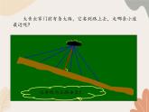 青島版（六三制）數(shù)學四年級上冊四 交通中的線—平行與相交-兩點間的距離及點到直線的距離_課件