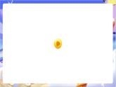 北師大版數(shù)學(xué)六年級(jí)下冊(cè)《數(shù)學(xué)好玩 神奇的莫比烏斯帶》課件