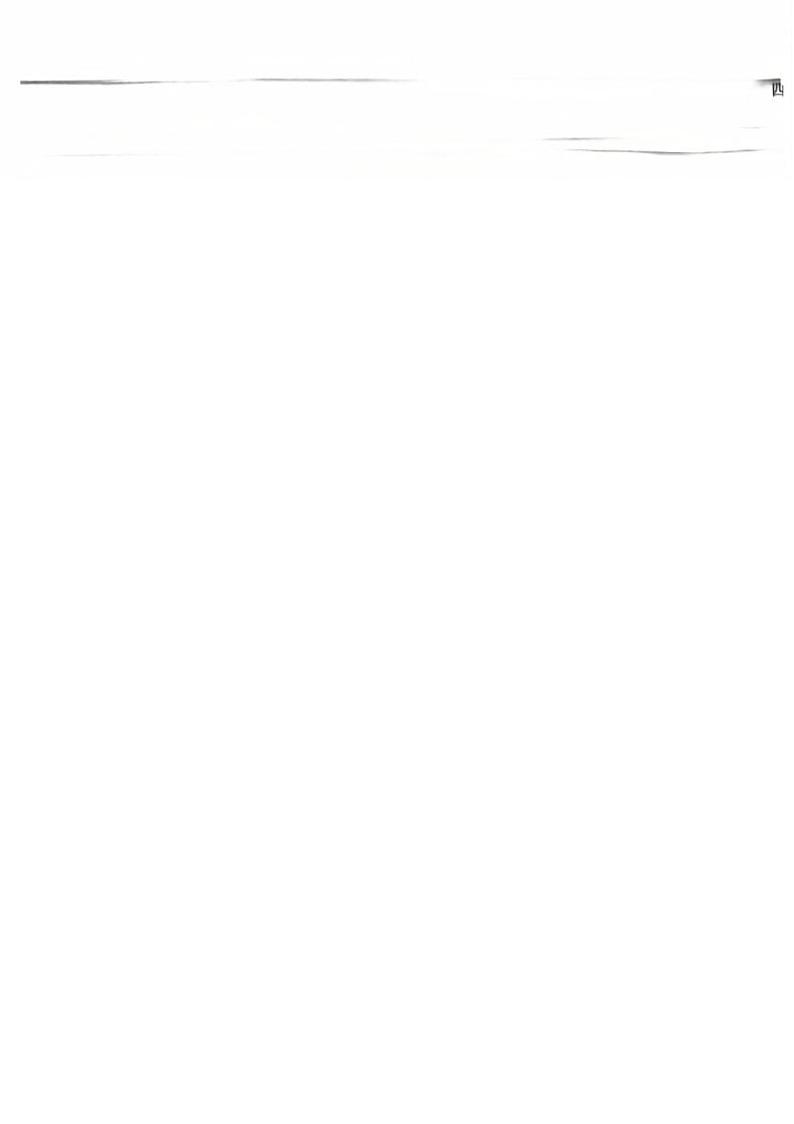 2024～2025学年广东省清远市清新区三年级上期末数学试卷(含答案)第2页