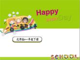 小學(xué)數(shù)學(xué)新北師大版一年級(jí)下冊(cè)第一單元第五課時(shí) 一起做家務(wù)教學(xué)課件2025春
