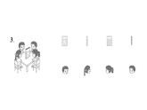小學數(shù)學新蘇教版一年級下冊第七單元綜合訓練作業(yè)課件2025春