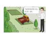 小學(xué)數(shù)學(xué)新西師版一年級(jí)下冊(cè)綜合與實(shí)踐 有趣的拼圖教學(xué)課件2025春