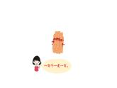 小學(xué)數(shù)學(xué)新西師版一年級下冊第三單元1第一課時 數(shù)數(shù)教學(xué)課件2025春
