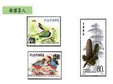 北師大版數(shù)學二年級下冊 6.3《長方形與正方形》課件PPT