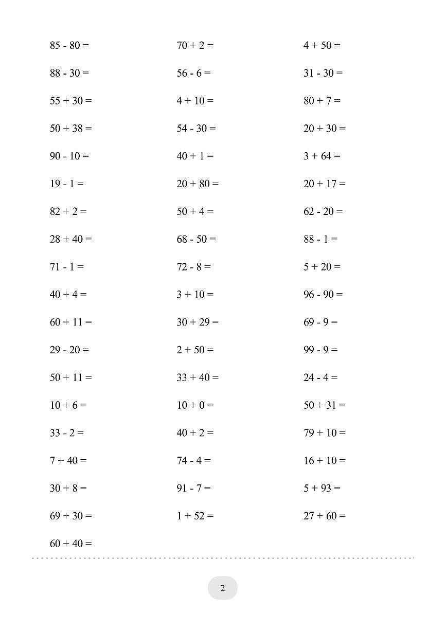 小学1年级下册数学100以内的加减法4000题练习无答案第2页
