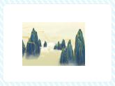 【新課標(biāo)核心素養(yǎng)】北師大版數(shù)學(xué)一年級(jí)下冊(cè)5.4《算一算》（教學(xué)課件+同步教案）