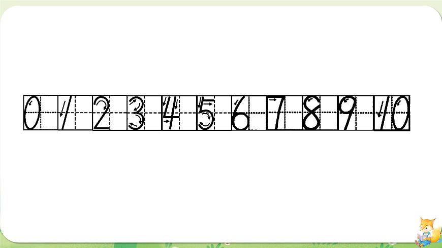 2024年北师大版数学一年级上册第一单元生活中的数第9课时整理与复习课件第5页