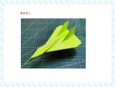 【新課標核心素養(yǎng)】北師大版數學一年級下冊6.2《動手做（一）》（教學課件+同步教案）