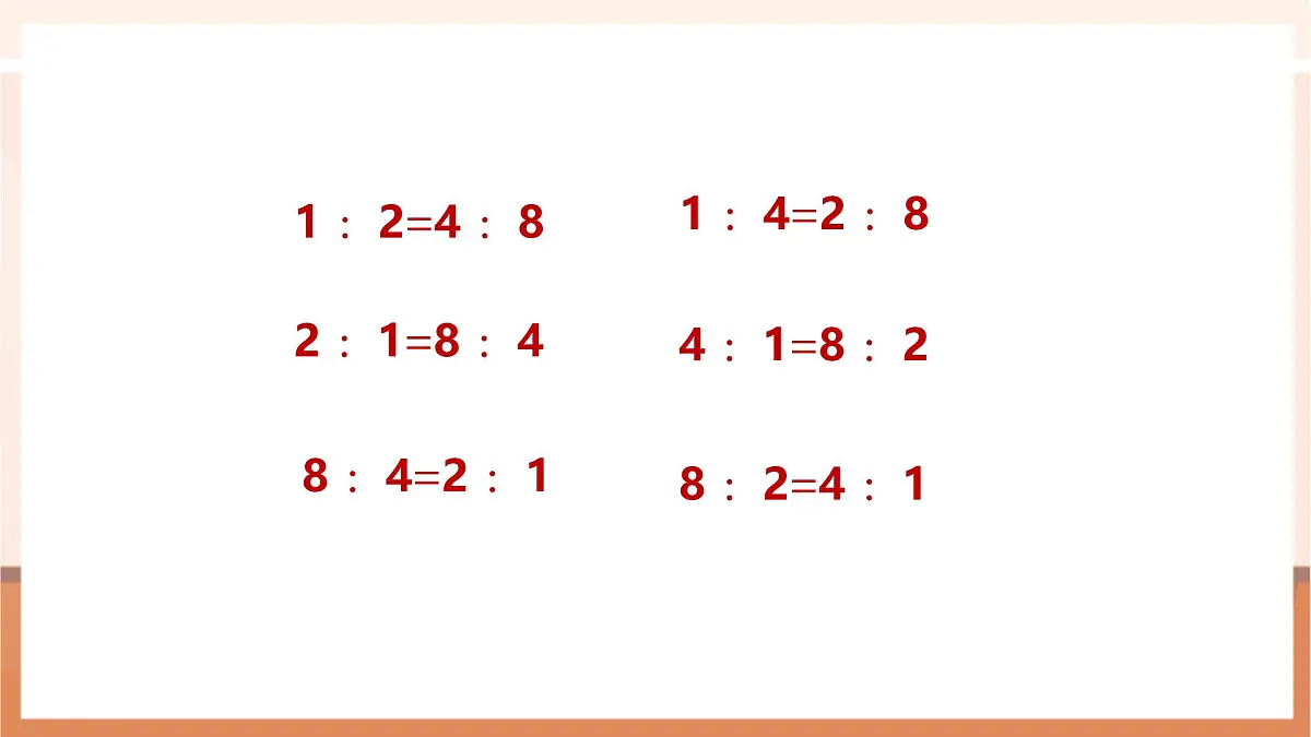 4.2《比例的意义》（课件）第5页