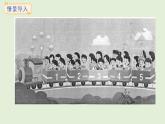 1.4 5的乘法口訣(課件)2025-2026學(xué)年蘇教版二年級(jí)數(shù)學(xué)上冊(cè)