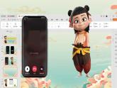 小學(xué)  數(shù)學(xué)  北師大版（2024）  四年級下冊  五 認(rèn)識方程  字母表示數(shù)課件