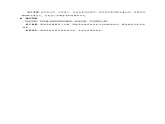 第六單元《100以內(nèi)進位加法》單元復(fù)習(xí)教案 數(shù)學(xué)西師大版（2024）一年級下冊