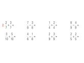 小學(xué)數(shù)學(xué)新人教版三年級上冊第六單元2第一課時(shí) 分?jǐn)?shù)的簡單計(jì)算（1）作業(yè)課件（2025秋）
