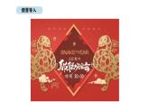 2025-2026學(xué)年度蘇教版數(shù)學(xué)三年級上冊綜合實踐 1.一天的時間（課件）