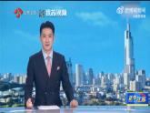 蘇教版六年級數(shù)學(xué)上冊《樹葉中的比》公開課課件