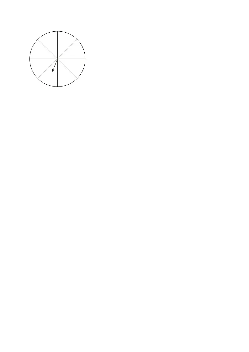 4.1.3事件发生的可能性大小语言描述（基础）小学数学五年级上册 人教新版同步分层作业（含解析）第2页