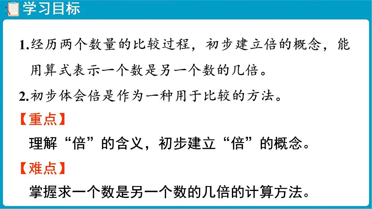 17828773第2页