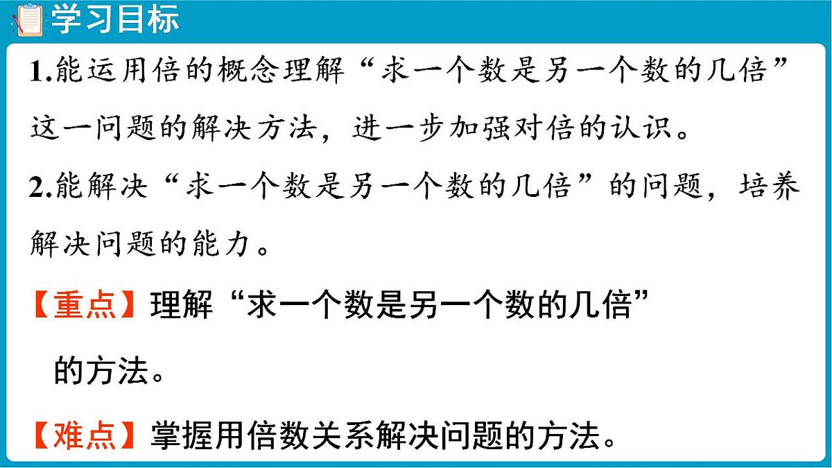 17828774第2页