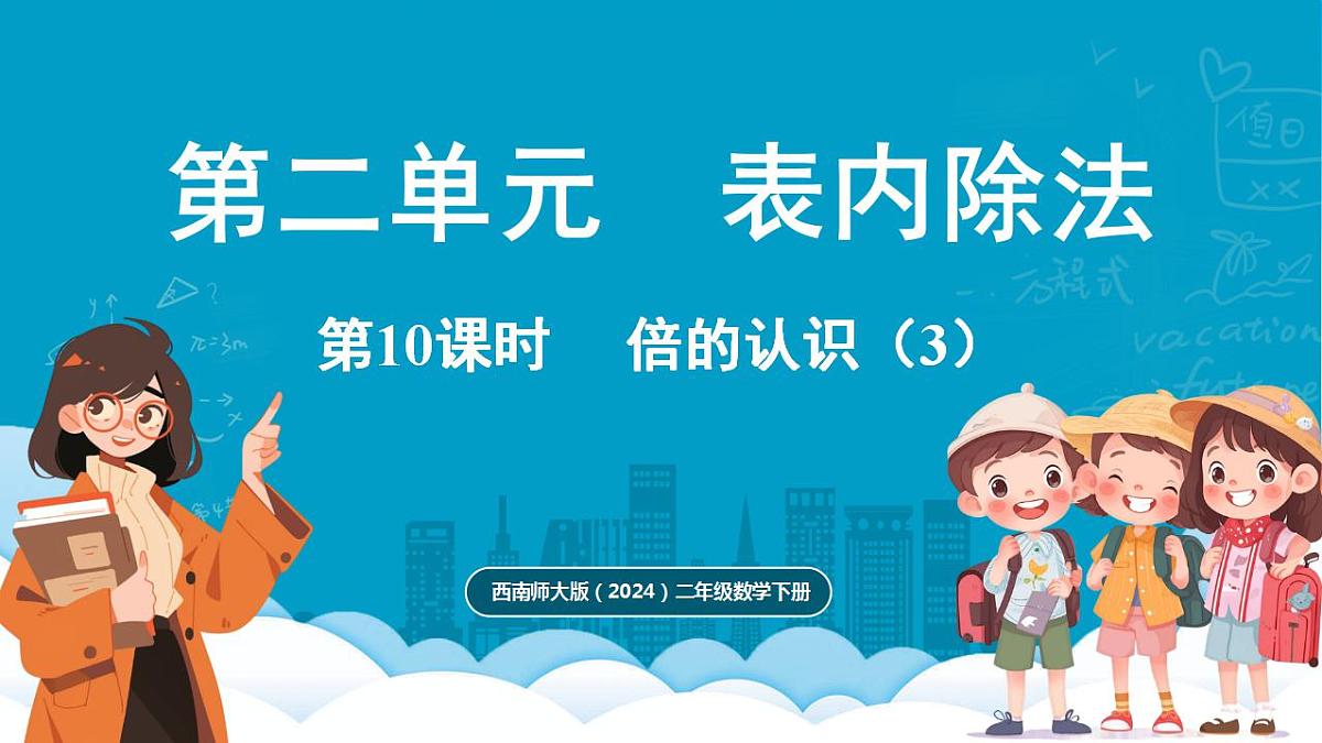 17828775第1页