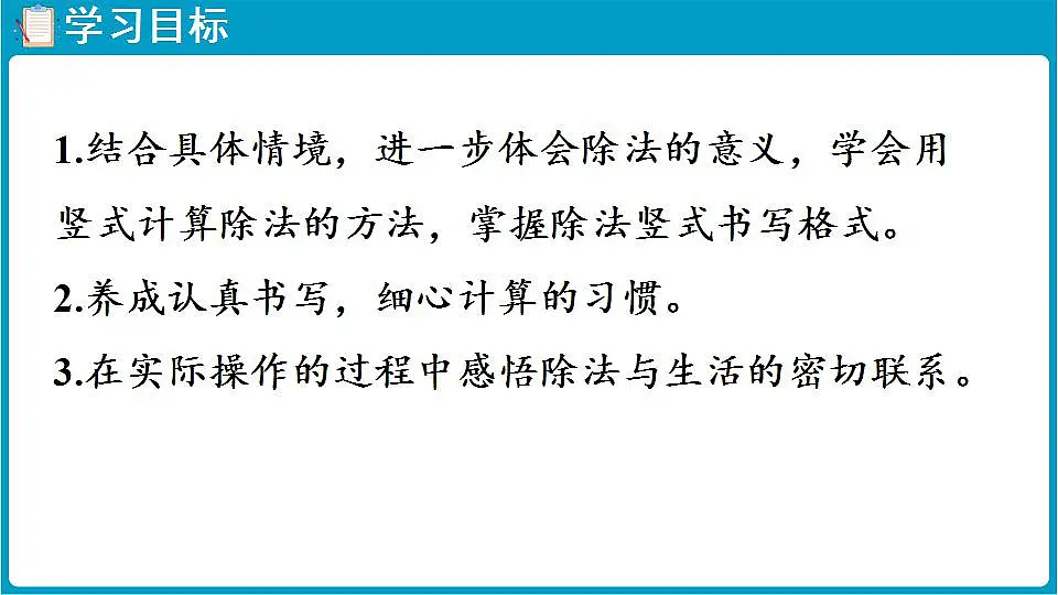 17828879第2页