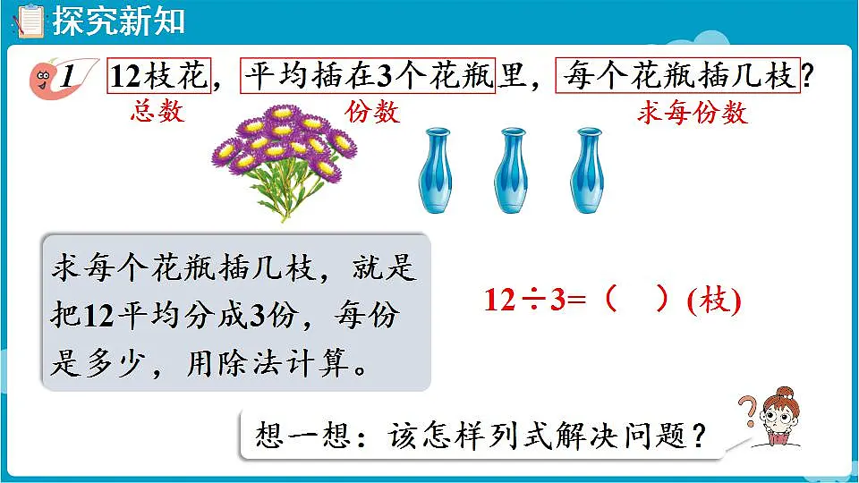 17828879第5页