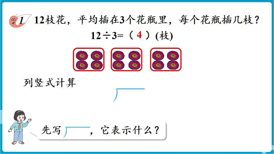 17828879第6页