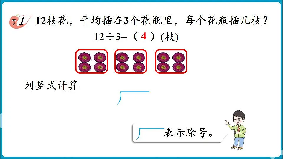 17828879第7页