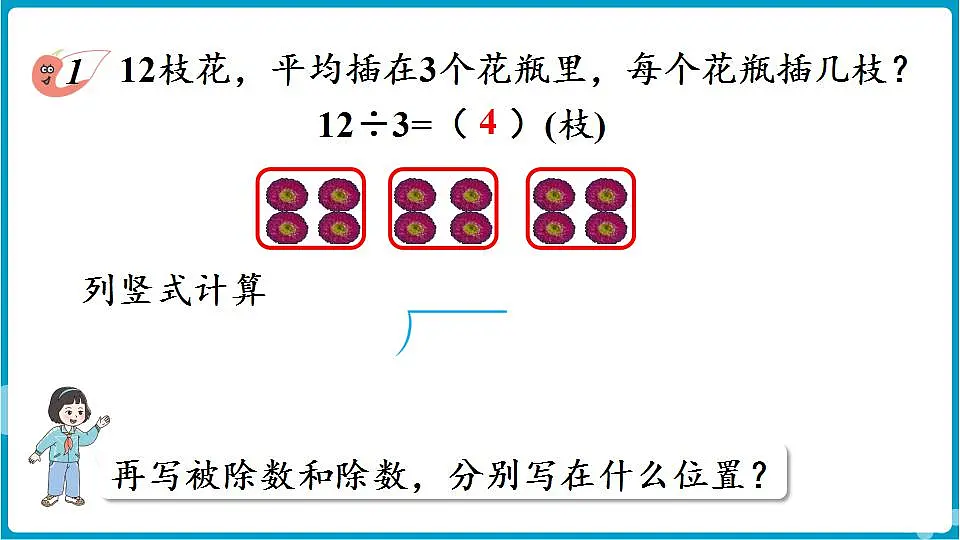 17828879第8页