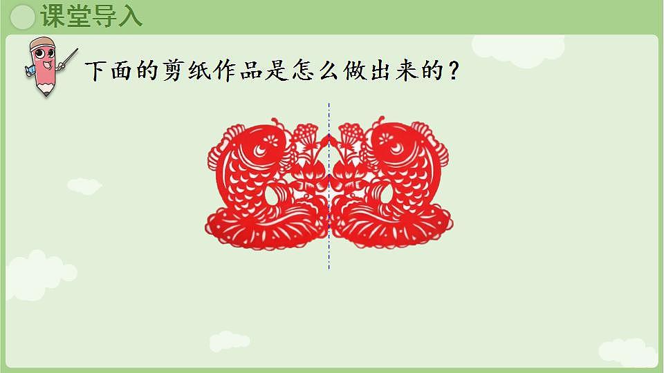 17839594第3页