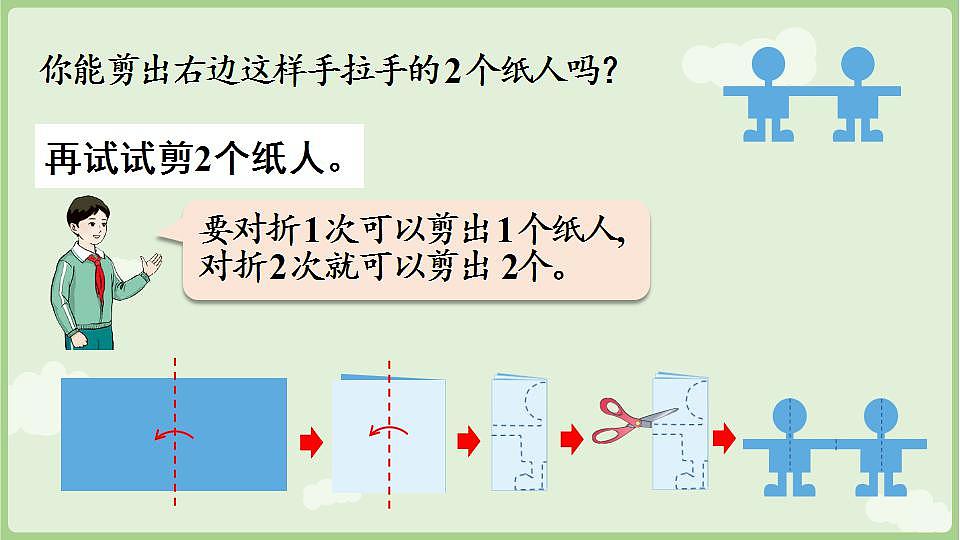 17839594第5页