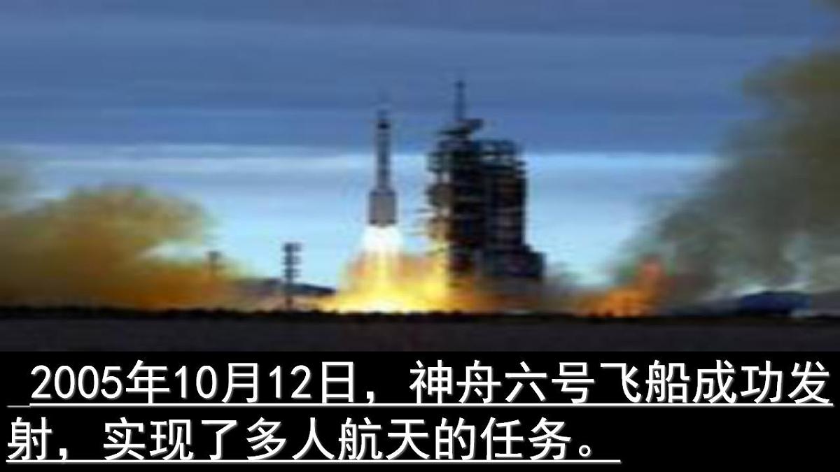 17842196第6页