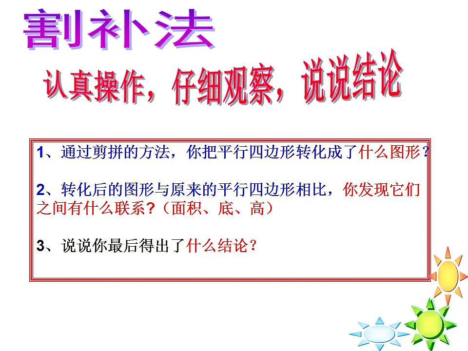 17842218第5页
