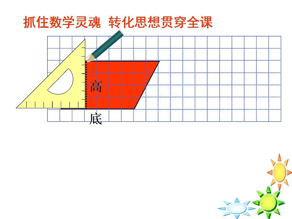 17842218第6页