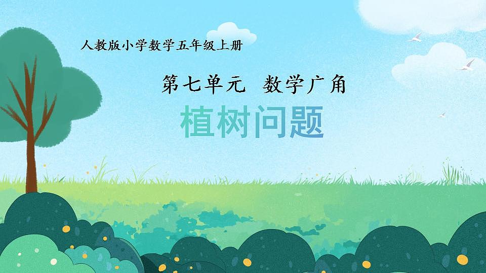 17842222第1页