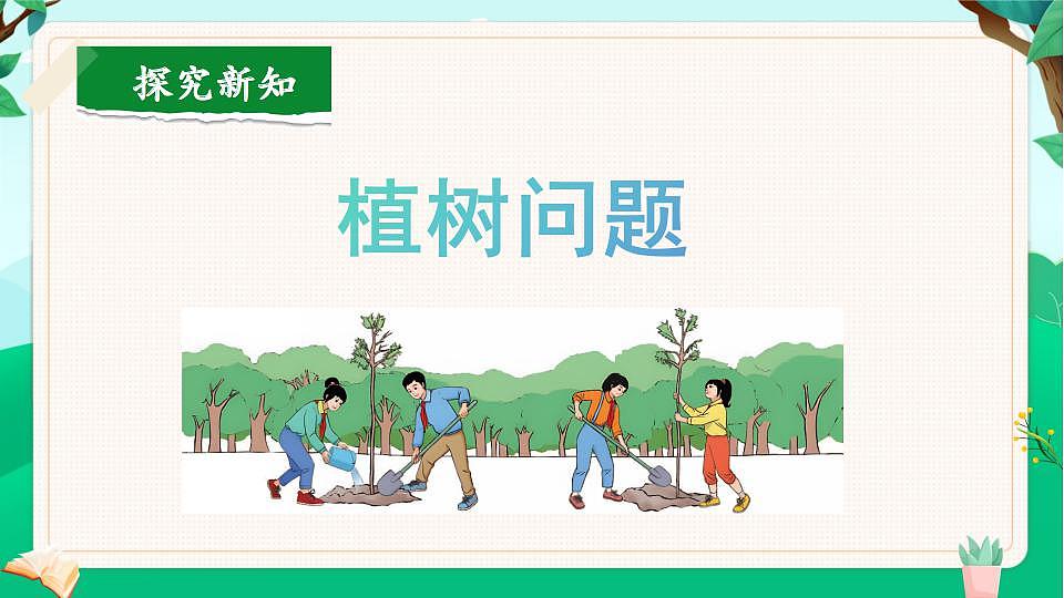 17842222第4页