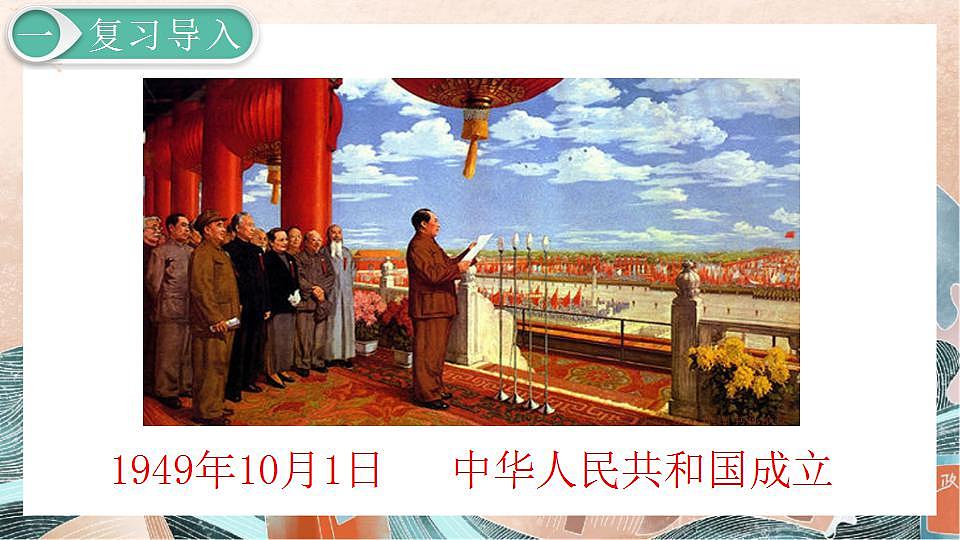 17842400第5页